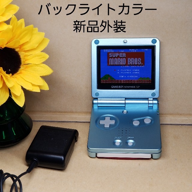 正規品低価】 ゲームボーイアドバンス カスタム バックライトカラー ゲームボーイアドバンスSP パールホワイトの通販 by うめ's shop|ゲームボーイアドバンスならラクマ
