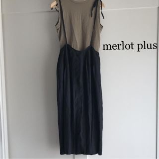 メルロー(merlot)のメルロー プリーツスカート ブラック メルロープラス(ロングスカート)