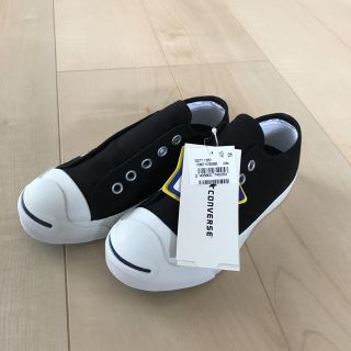 コンバース(CONVERSE)のコンバース 19㎝(スニーカー)