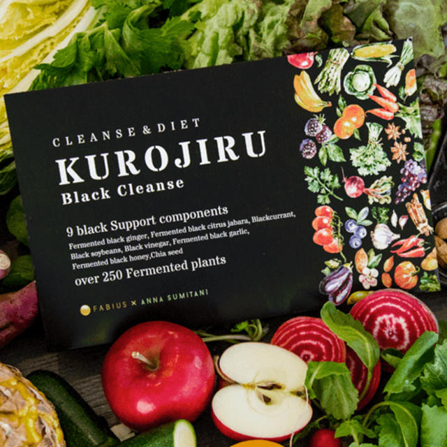 FABIUS(ファビウス)の黒汁  kurojiru 7 コスメ/美容のダイエット(ダイエット食品)の商品写真