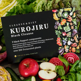 ファビウス(FABIUS)の黒汁  kurojiru 7(ダイエット食品)
