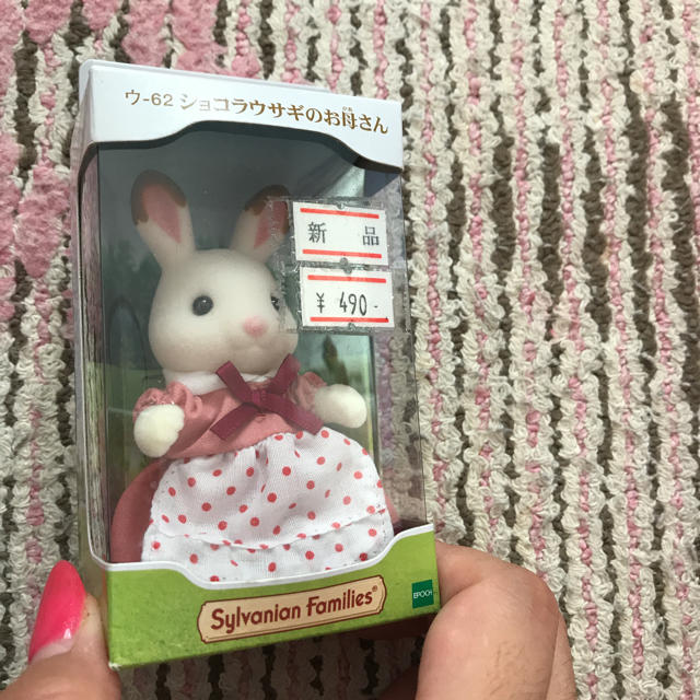 EPOCH(エポック)のシルバニア ショコラウサギのお母さん キッズ/ベビー/マタニティのおもちゃ(ぬいぐるみ/人形)の商品写真