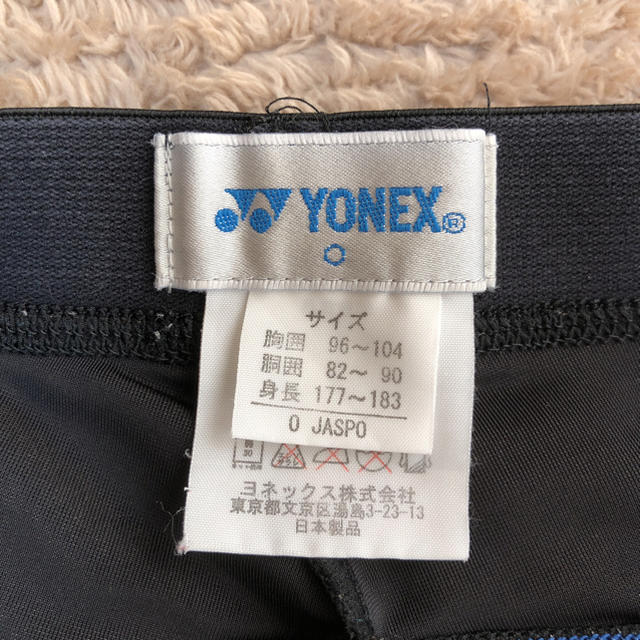 YONEX(ヨネックス)のYONEX アンダーギア スポーツ/アウトドアのテニス(ウェア)の商品写真