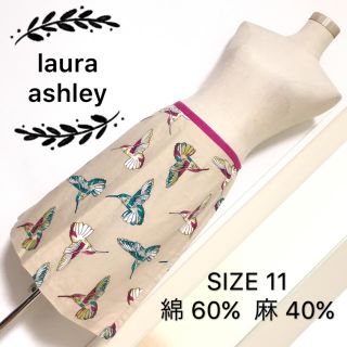 ローラアシュレイ(LAURA ASHLEY)のLAURA ASHLEY リネン混 スカート(ひざ丈スカート)