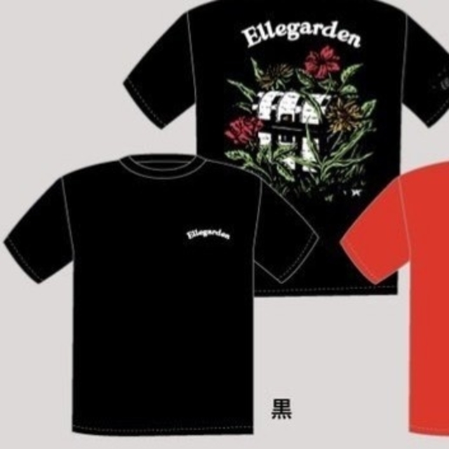 エルレガーデン 宝箱 サイズ L 2枚 Tシャツ セットの通販 By Sergio Aguero S Shop ラクマ