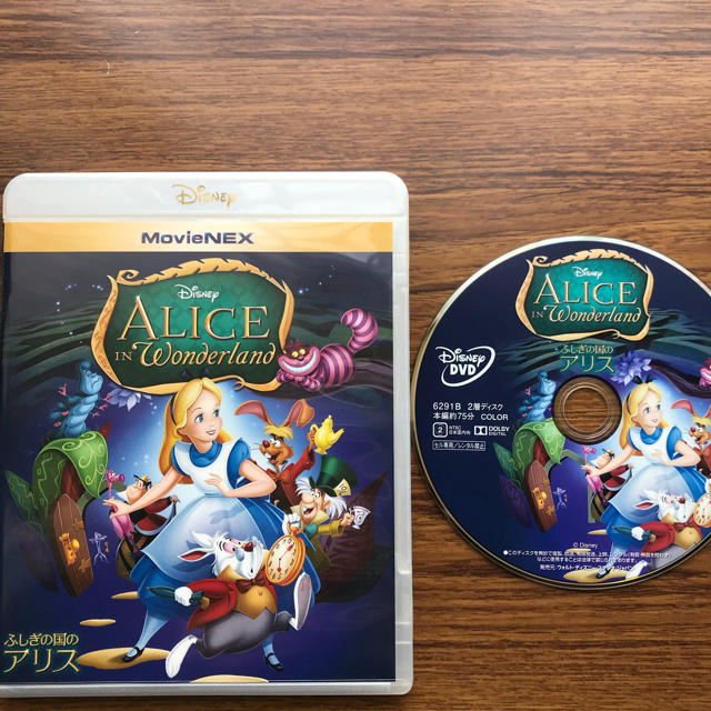 ムービーネックス 不思議の国のアリス Dvdのみの通販 By すず S Shop ラクマ