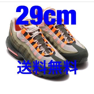 ナイキ(NIKE)のAIR MAX 95 orange(スニーカー)