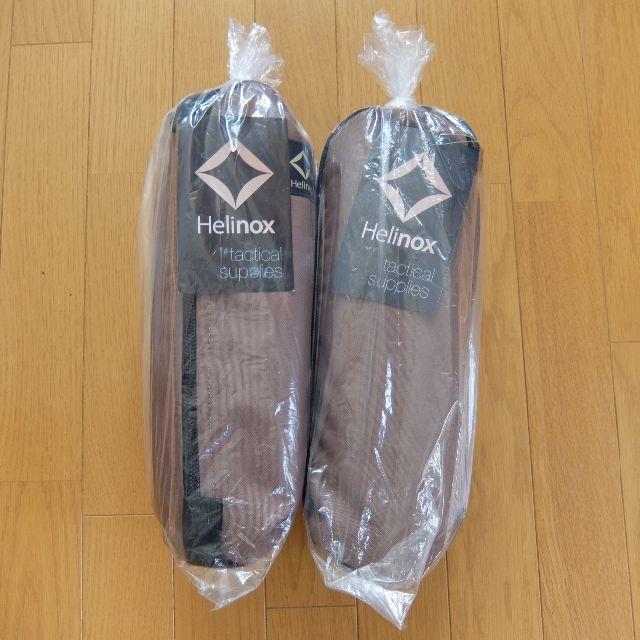 商品 HELINOX ヘリノックス タクティカルチェア/コヨーテ 新品２脚 