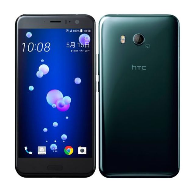 HTC(ハリウッドトレーディングカンパニー)のHTC U11 601HT 黒 【SIMフリー新品】  スマホ/家電/カメラのスマートフォン/携帯電話(スマートフォン本体)の商品写真