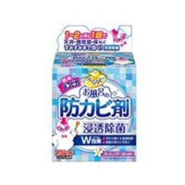 アース製薬(アースセイヤク)のお風呂の防カビ剤 インテリア/住まい/日用品の日用品/生活雑貨/旅行(その他)の商品写真