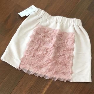 ジルスチュアート(JILLSTUART)の新品 ジルスチュアート  スカート キッズ(スカート)