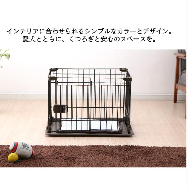 アイリスオーヤマ(アイリスオーヤマ)のワンチャン用サークル 新品、未使用U・x・U その他のペット用品(犬)の商品写真