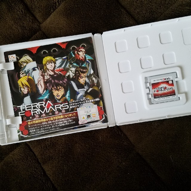 ニンテンドー3ds 美品 Nintendo 3ds テラフォーマーズ紅き惑星の激闘の通販 By Non S Shop ニンテンドー3dsならラクマ ニンテンドー3ds 美品 Nintendo 3ds テラフォーマーズ紅き惑星の激闘の通販 By Non S Shop ニンテンドー3dsならラクマ