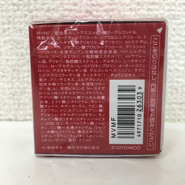 ASTABLANC(アスタブラン)のアスタブラン Wリフト センセーション (付けかえ用) 30g コスメ/美容のスキンケア/基礎化粧品(美容液)の商品写真