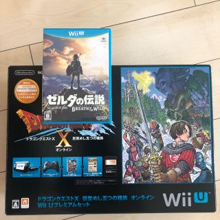 ウィーユー(Wii U)の美品 wiiu 本体 ゼルダの伝説 (家庭用ゲーム機本体)