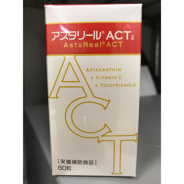 アスタリール act2