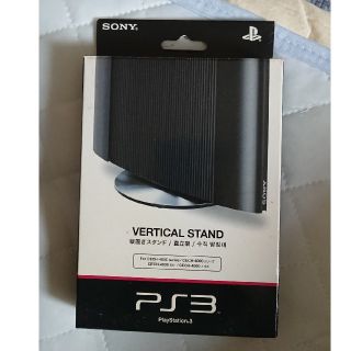 ソニー(SONY)のPS3 CECH-4000シリーズ専用 VERTICAL STAND(携帯用ゲーム機本体)