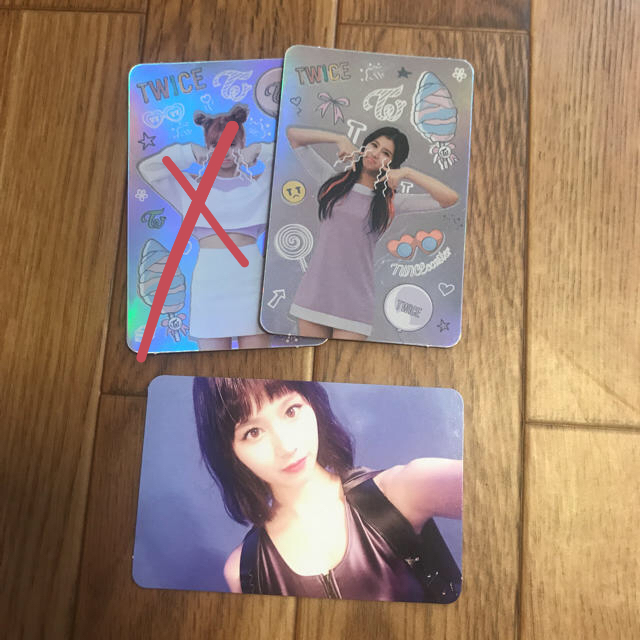 Waste Twice Twice Ttトレカセットの通販 By May S Shop ウェストトゥワイスならラクマ Waste Twice Twice Ttトレカセットの通販 By May S Shop ウェストトゥワイスならラクマ