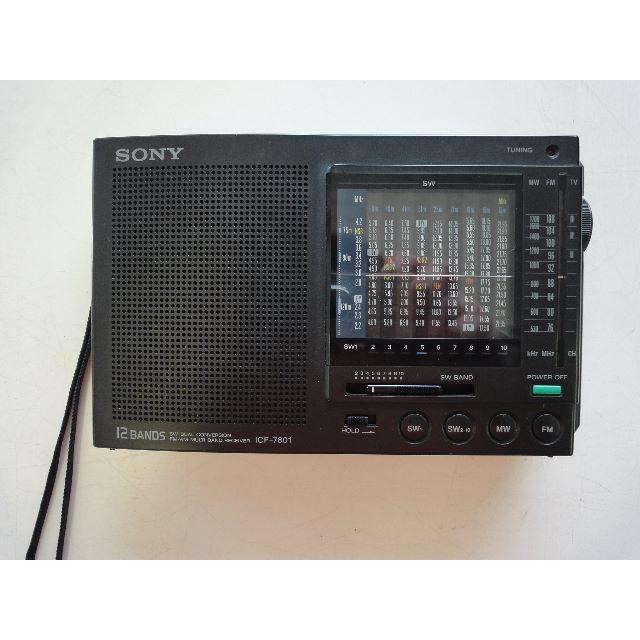 SONY ラジオ ICF-7601 ジャンク品