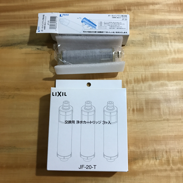 【合計4本】LIXIL JF-20-T( 3本入り )＋1本(INAX)