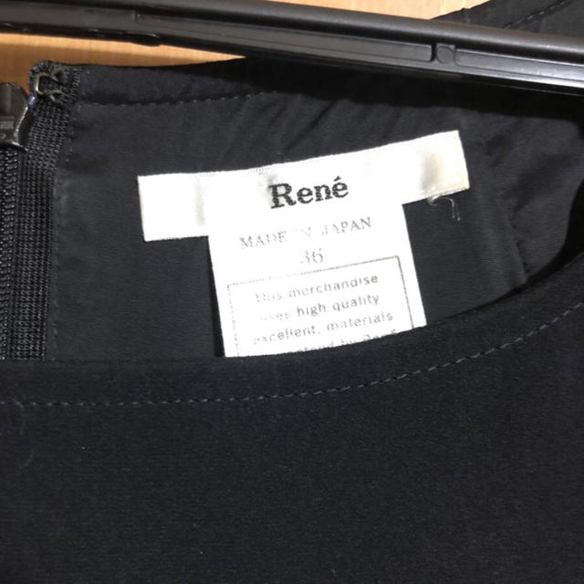 美品 Rene バルーンワンピース リボン 36 ワンピース ルネワンピース