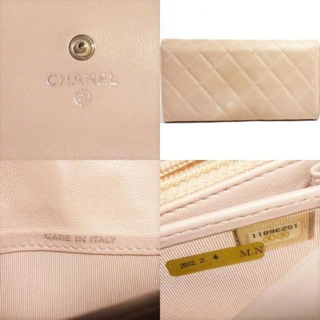 CHANEL(シャネル)のアイリス様専用 【正規品】シャネル CHANEL マトラッセ 長財布 ピンク  レディースのファッション小物(財布)の商品写真