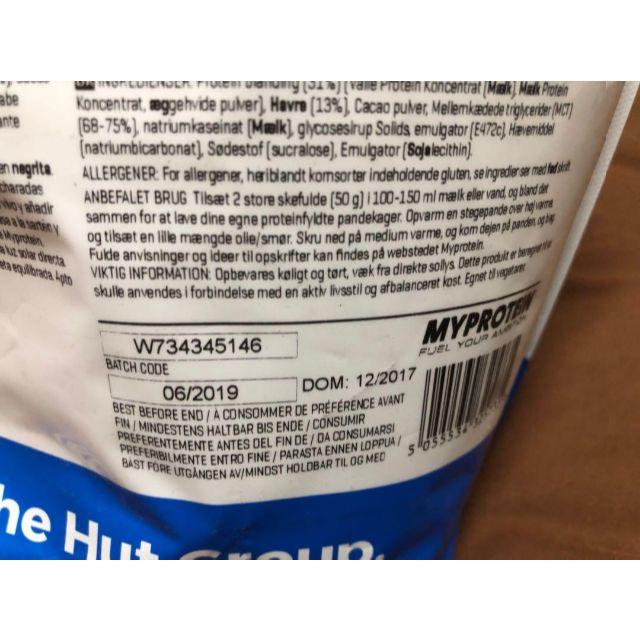 MYPROTEIN(マイプロテイン)のプロテインパンケーキミックス チョコレート味 スポーツ/アウトドアのトレーニング/エクササイズ(その他)の商品写真