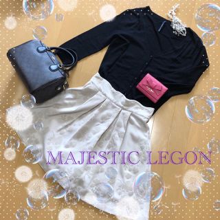 マジェスティックレゴン(MAJESTIC LEGON)のセット販売・マジェ・秋色コーデ・キュロット(セット/コーデ)