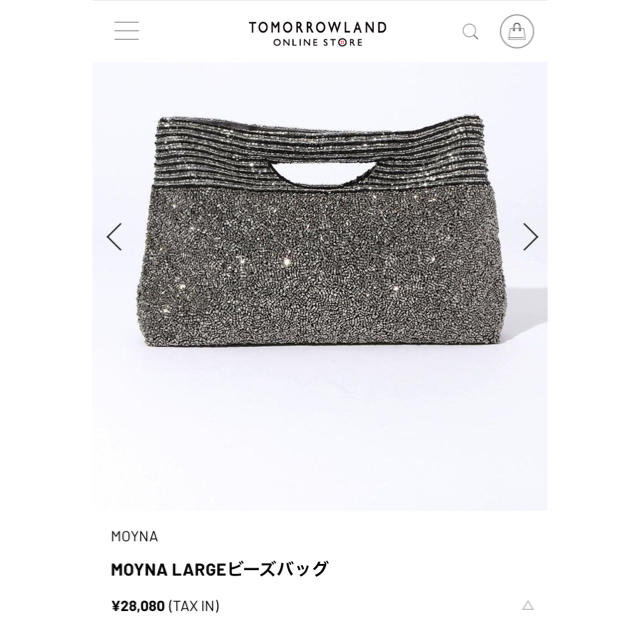 専用♡MOYNA ビーズ パーティバック 新品未使用