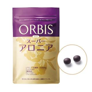 オルビス(ORBIS)の【在庫限り】スーパーアロニア　30日分（250mg×60粒） (ダイエット食品)