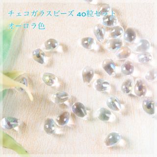 kaori様専用【40粒】チェコガラスビーズ 5×7mm(各種パーツ)