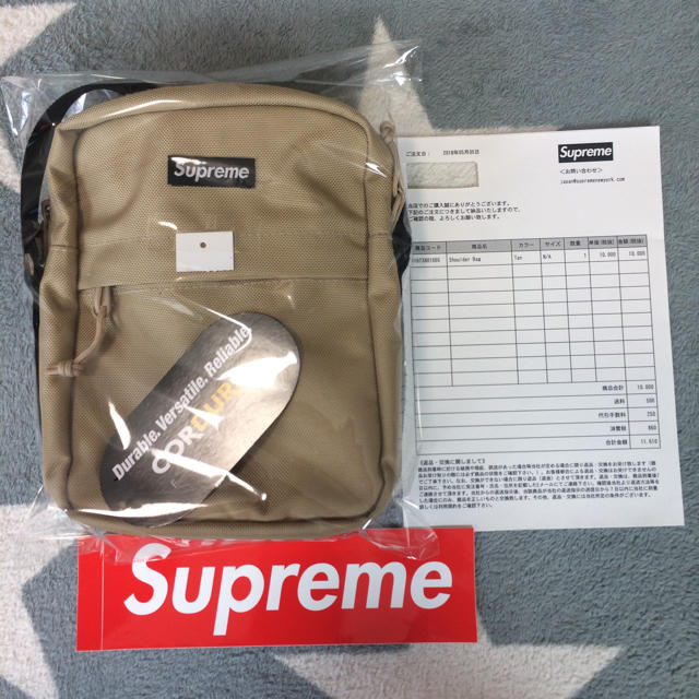 Supreme Shoulder Bag Tan 3