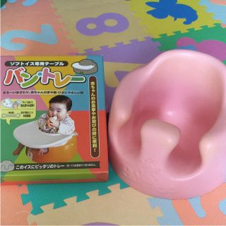 バンボ(Bumbo)の☆ひろ様専用☆(収納/チェスト)