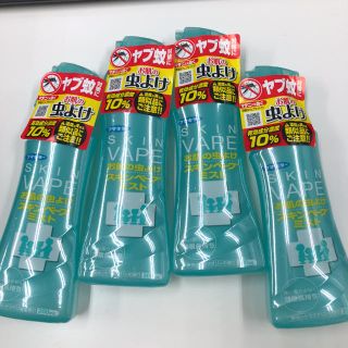 フマキラー スキンベープミスト 200ml  ×4本セット(日用品/生活雑貨)