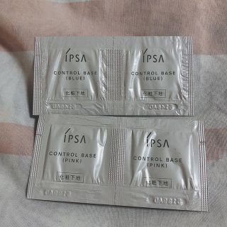 イプサ(IPSA)のイプサ コントロールベイス(化粧下地)