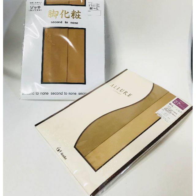 fukuske(フクスケ)の新品 未使用 脚化粧 Fukusuke 高級 日本製 ストッキング 2セット レディースのレッグウェア(タイツ/ストッキング)の商品写真