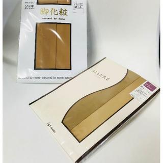 フクスケ(fukuske)の新品 未使用 脚化粧 Fukusuke 高級 日本製 ストッキング 2セット(タイツ/ストッキング)