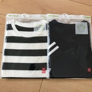 ユニクロ(UNIQLO)の【専用】ユニクロ 半袖シャツ(Tシャツ/カットソー)