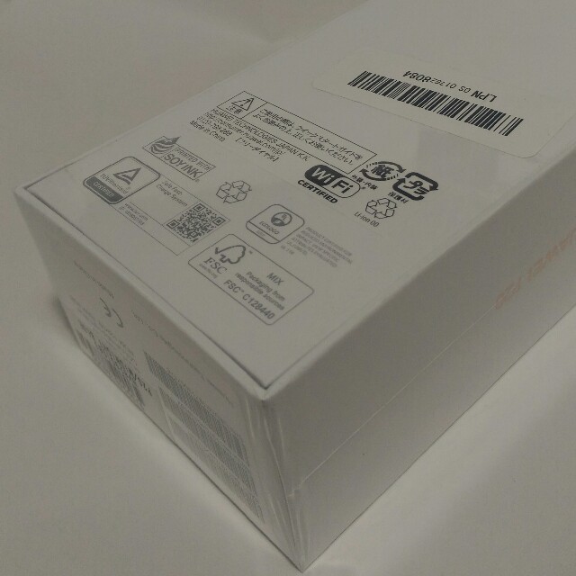 超激得新作 新品未開封 Huawei P20 ミッドナイトブルーの通販 by yositaka's shop｜ラクマ 国内版 5.8インチ 定番新作