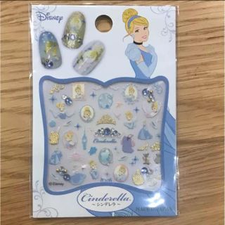 ディズニー(Disney)のネイルシール☆シンデレラ(ネイル用品)