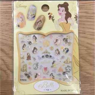 ディズニー(Disney)のネイルシール☆ベル(ネイル用品)