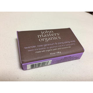 ジョンマスターオーガニック(John Masters Organics)のジョンマスター新品未使用ソープ(ボディソープ/石鹸)