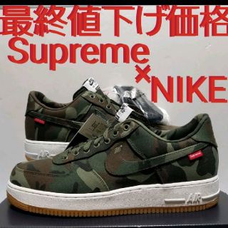 ナイキ(NIKE)のNIKE AIR FORCE 1 LOW PREMIUM 08 NRG(スニーカー)