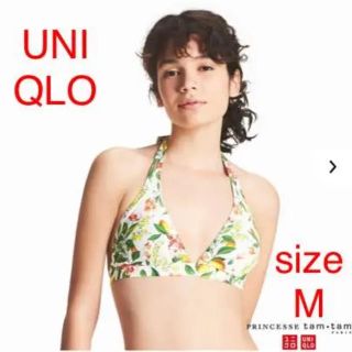 ユニクロ(UNIQLO)の新品★UNIQLO(ユニクロ) 水着 サイズM★送料無料(水着)