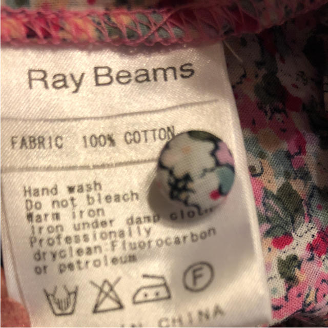 Ray BEAMS(レイビームス)のRay  beams 花柄ブラウス レディースのトップス(シャツ/ブラウス(長袖/七分))の商品写真