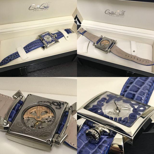 GaGa MILANO(ガガミラノ)のガガミラノ　腕時計　ナポレオーネ　美品☆　AT  メンズの時計(腕時計(アナログ))の商品写真