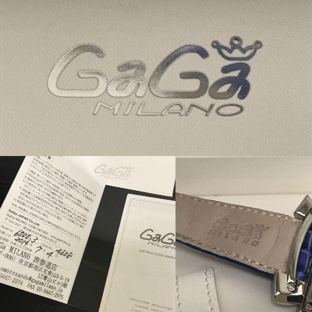 GaGa MILANO(ガガミラノ)のガガミラノ　腕時計　ナポレオーネ　美品☆　AT  メンズの時計(腕時計(アナログ))の商品写真