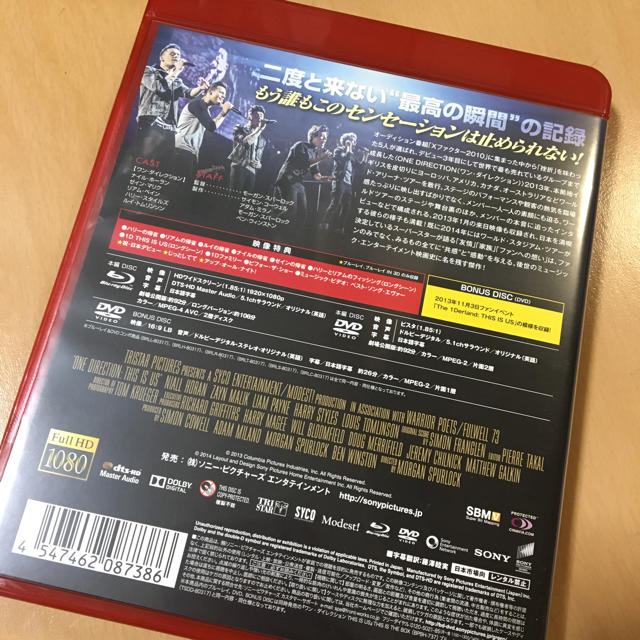 ワンダイレクション DVD エンタメ/ホビーのDVD/ブルーレイ(ミュージック)の商品写真