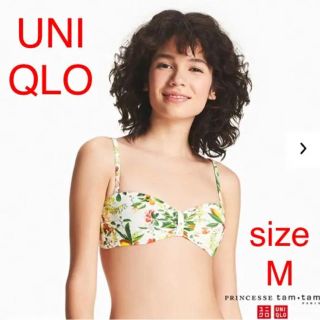 ユニクロ(UNIQLO)の新品★UNIQLO(ユニクロ) 水着 サイズM★送料無料(水着)