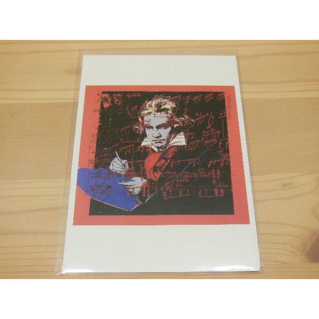 Andy Warhol(アンディウォーホル)の【新品・未使用品】Andy Warhol アンディ・ウォーホル ポストカード4枚 エンタメ/ホビーのコレクション(使用済み切手/官製はがき)の商品写真